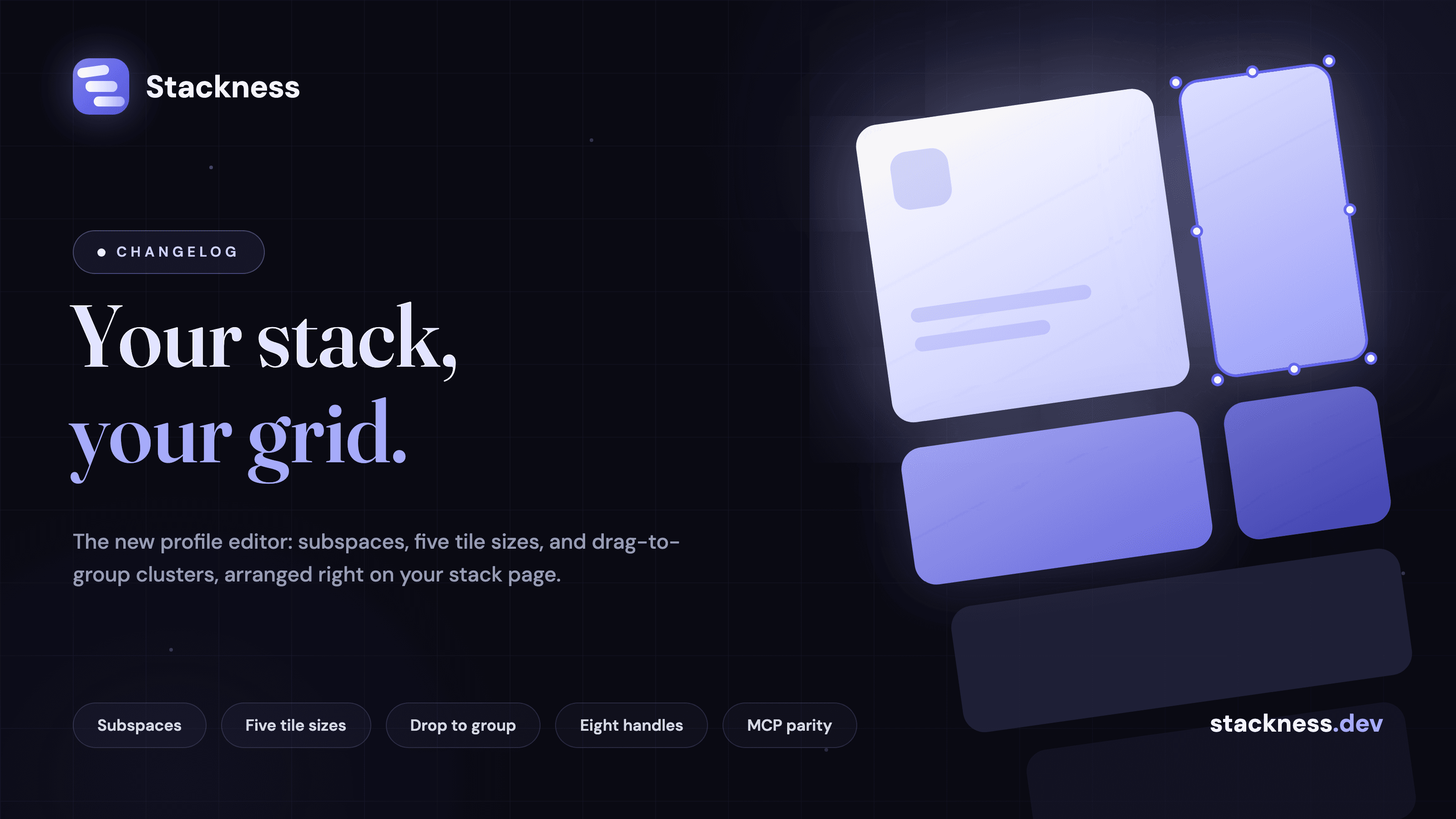 Changelog 08-2026: the new profile editor